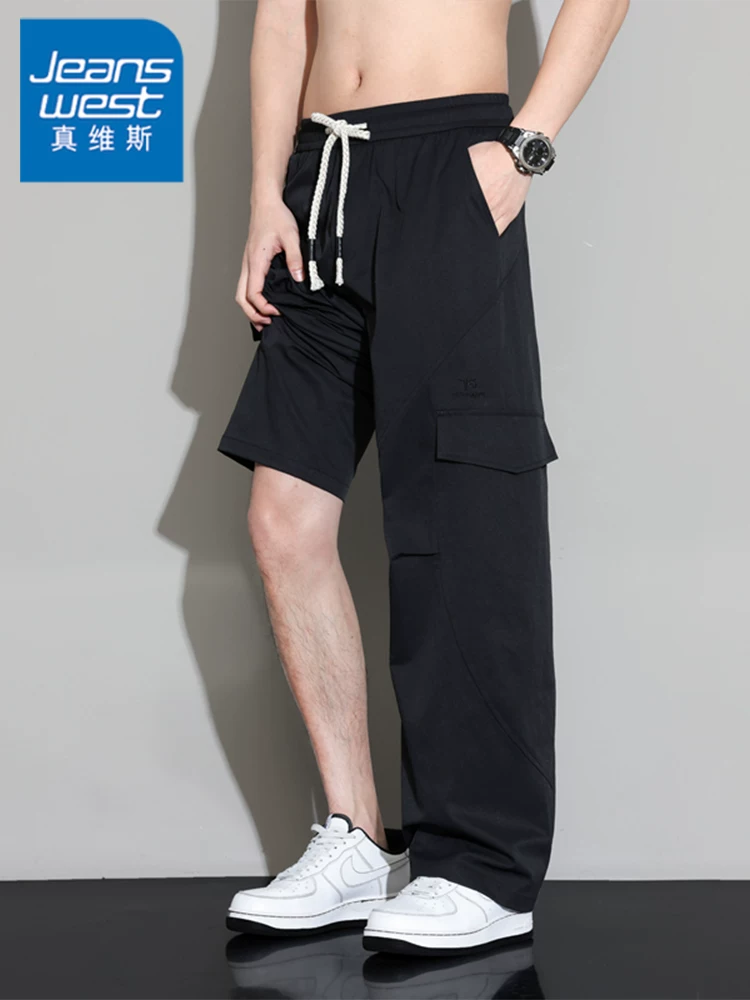 Quần âu nam Jeanswest 2026 kiểu Mỹ thời thượng, ống rộng, dáng suông, chất liệu cao cấp, mặc mùa xuân hè.