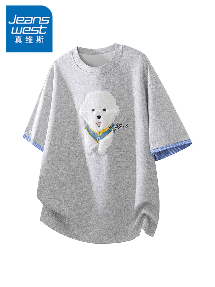 Áo thun cổ tròn phối màu thông thường của Jeanswest dành cho nam, thương hiệu thời thượng cao cấp mùa xuân hè, áo thời trang, thoáng khí và thân thiện với làn da.
