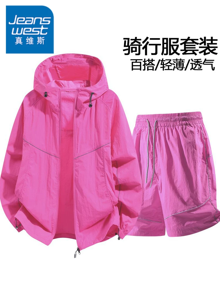 Bộ quần áo chống nắng bằng vải lụa băng Jeanswest UPF100+ dành cho nam, bộ hai mảnh mỏng, rộng rãi và thoáng khí cho mùa hè, thích hợp cho các hoạt động ngoài trời