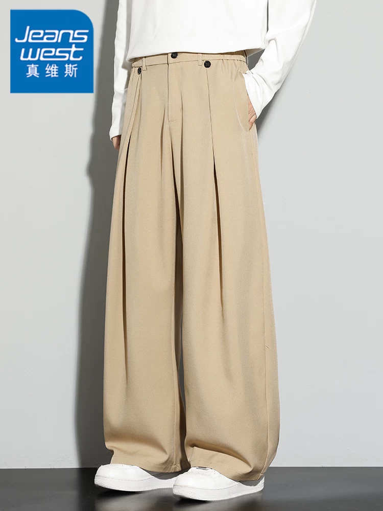 Quần âu ống rộng cao cấp Jeanswest dành cho nam, chất liệu lụa đá mỏng thoáng khí, thân thiện với da, thích hợp mặc mùa hè.