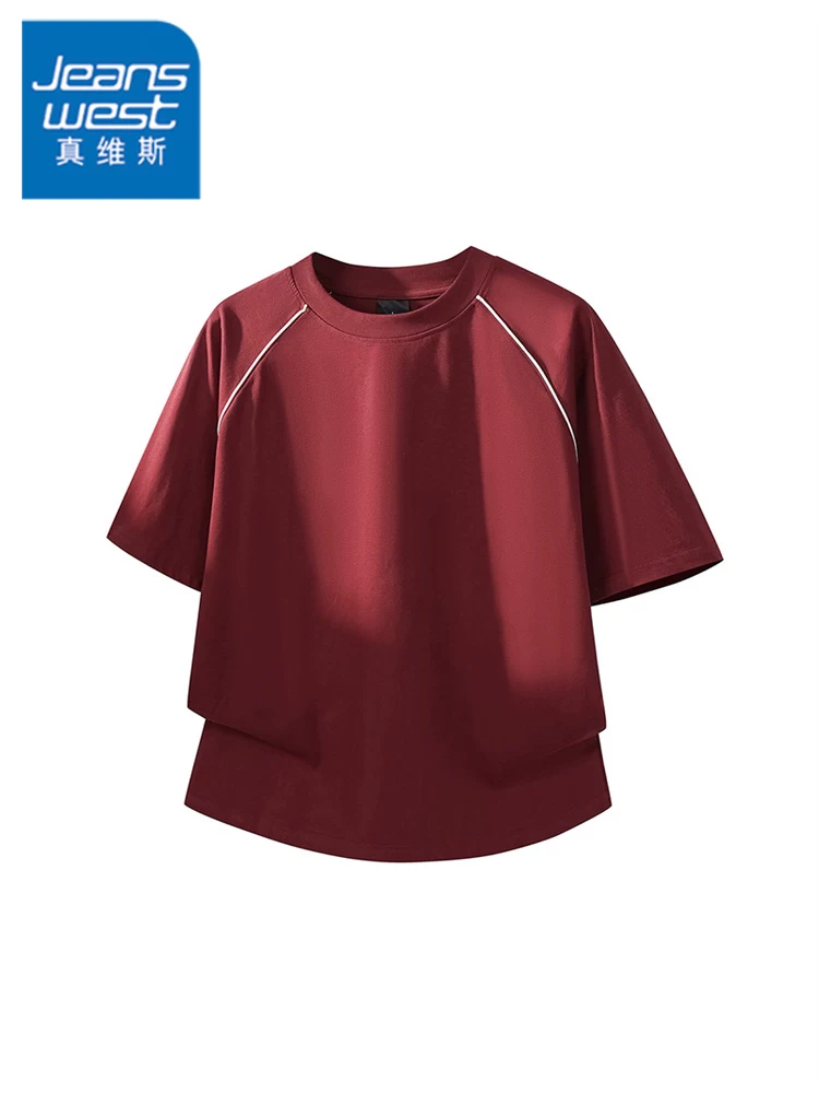 Áo thun nam cổ tròn Jeanswest phong cách Mỹ, 100% cotton nguyên chất, mẫu mới hè 2026, thương hiệu thời thượng cao cấp, tay ngắn thoáng khí.