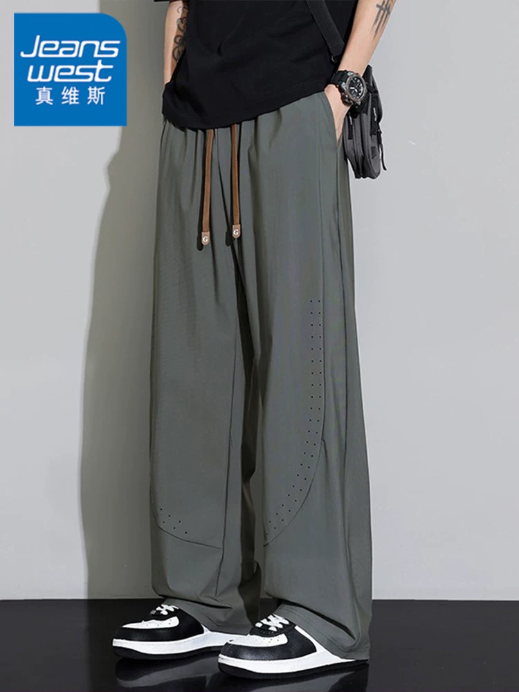 Quần Jeanswest Ice Silk Lưới mỏng thoáng khí, nhanh khô, ống thẳng dành cho nam, quần ống rộng dáng rộng đa năng mùa hè.