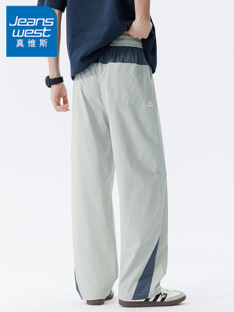 Quần thể thao nam Jeanswest phối màu, chất liệu lụa băng thoáng khí, nhanh khô, dáng rộng, thẳng, mỏng, dài, mặc mùa hè, đi chơi ngoài trời.