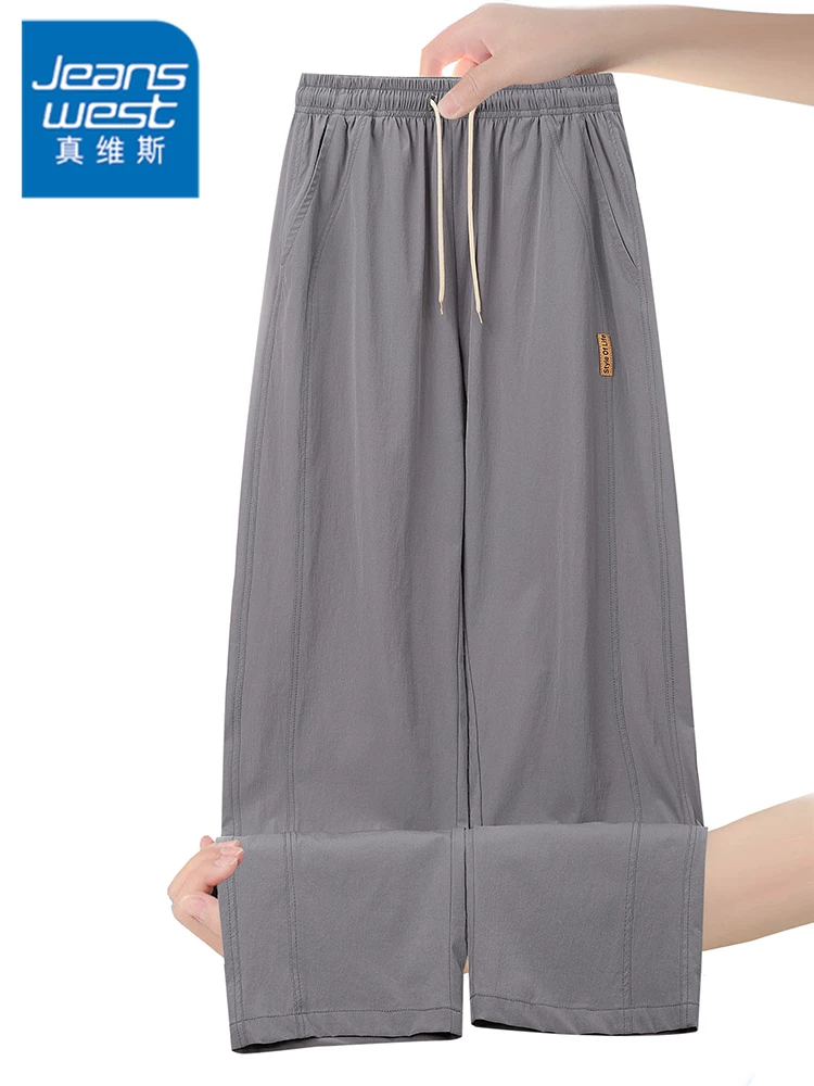 Quần dài thường ngày ống đứng thoáng khí Ice-Sense của Jeanswest dành cho nam, quần dài mùa hè rộng rãi, nhanh khô, thân thiện với da, chất liệu lụa băng.