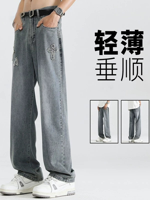 Quần jeans nam kiểu Mỹ màu xanh retro của Jeanswest, quần ống rộng rách thời trang mỏng mùa hè, dáng thẳng, rộng rãi.