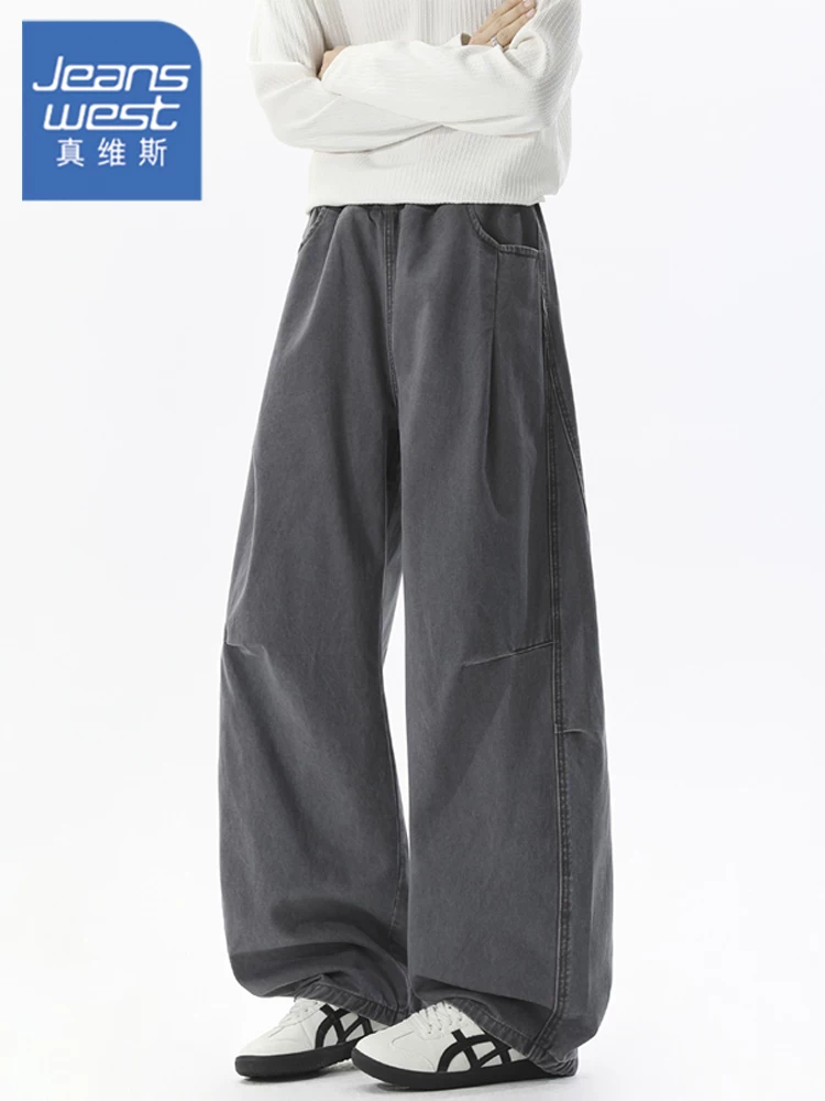 Quần dài nam Jeanswest phong cách Mỹ, chất liệu 100% cotton, dáng thẳng, phong cách thường ngày, thích hợp cho mùa xuân thu, cảm giác cao cấp, dáng rộng và rũ mềm.