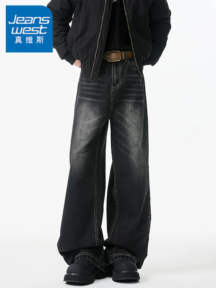 Quần jeans đen rách gối dáng rộng dành cho nam, mùa xuân thu, quần dài kiểu Mỹ cao cấp, dáng suông rộng.