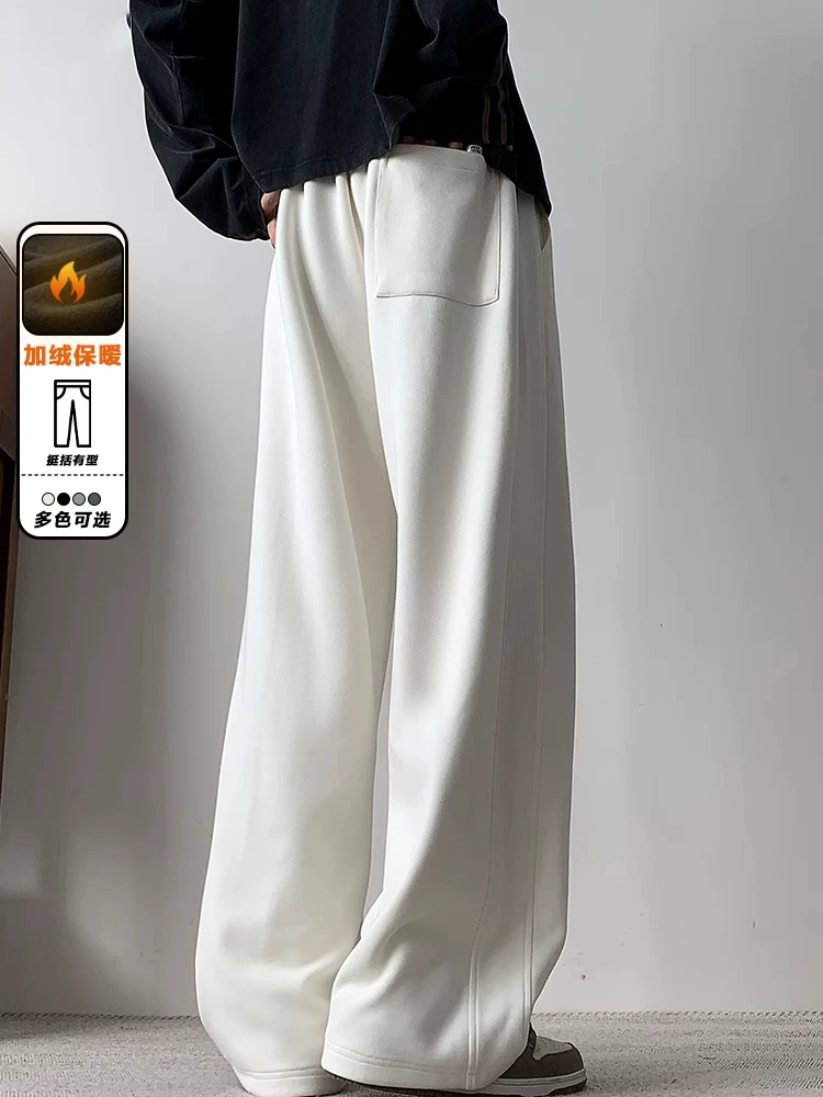 Quần thể thao ống rộng dáng thẳng hợp thời trang theo phong cách Mỹ của Jeanswest dành cho nam, mẫu mới mùa xuân thu với cảm giác cao cấp và hiệu ứng rủ mềm mại, quần thể thao thường ngày.