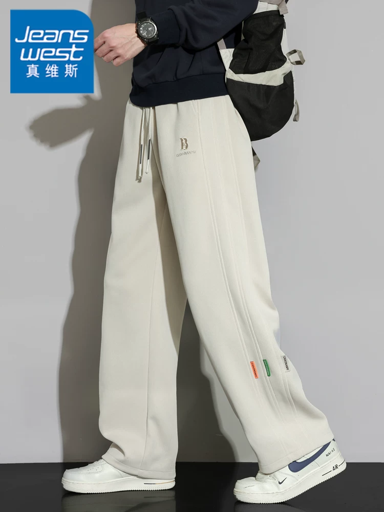 Quần dài ống suông kiểu Mỹ của Jeanswest dành cho nam, mùa xuân thu, cảm giác cao cấp, dáng rộng, có dây rút, quần dài đa năng.