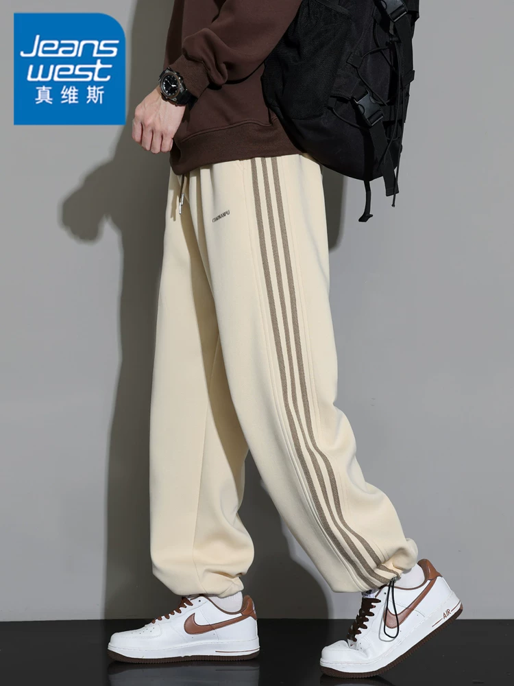 Quần dài ống rộng phong cách Mỹ thời thượng của Jeanswest dành cho nam, mùa xuân thu, cảm giác cao cấp, dáng rộng, đa năng, quần dài có độ rủ.