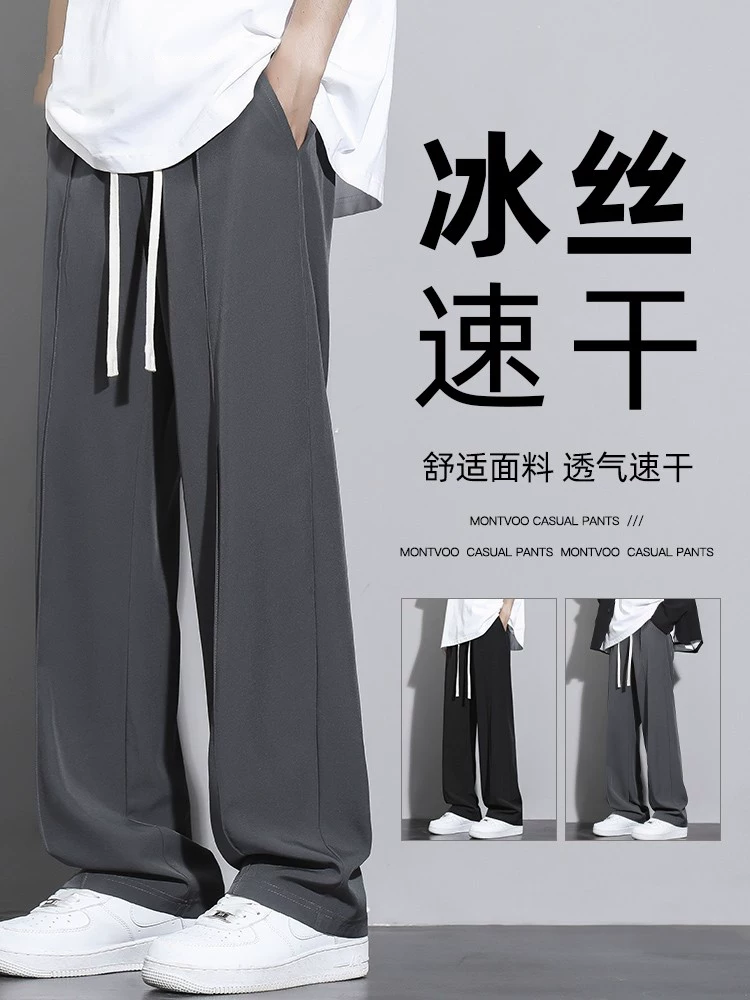 Quần tây nam Jeanswest màu xám chất liệu lụa băng, quần suông rộng dáng dài mùa hè, chất liệu nhanh khô.