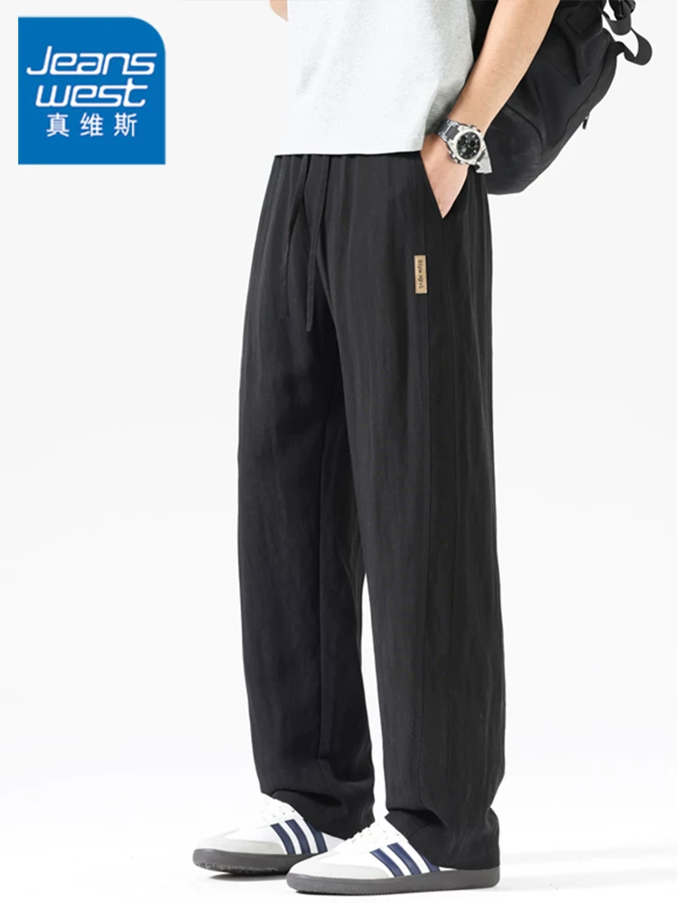 Quần dài ống đứng Lyocell cao cấp của Jeanswest dành cho nam, quần dài dáng rộng đa năng phong cách Mỹ mùa xuân thu.