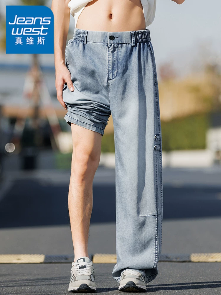 Quần jeans ống đứng chất liệu lụa băng lyocell của Jeanswest dành cho nam, kiểu dáng rộng rãi thoải mái mùa hè, cảm giác cao cấp, quần dài.