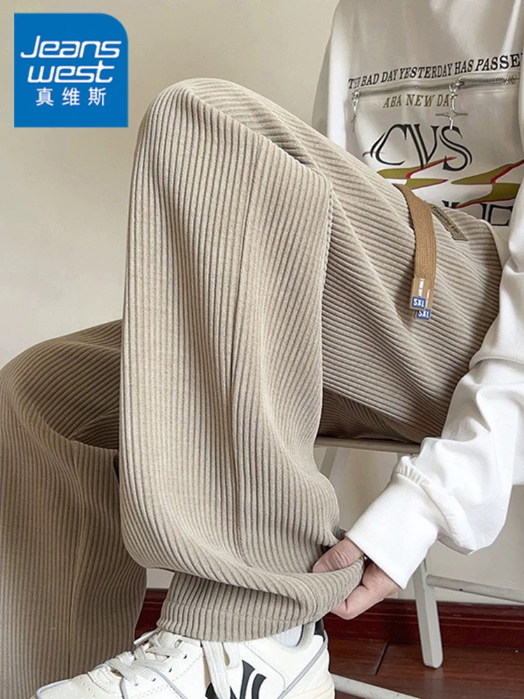 Quần jeanswest đơn giản màu trơn đa năng dành cho nam giới, quần ống rộng thẳng hợp thời trang mùa xuân mới.