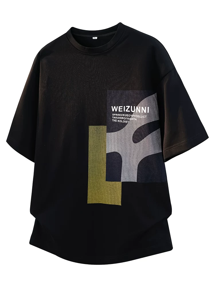 Áo thun cổ tròn phối màu giản dị của Jeanswest dành cho nam, dáng rộng mùa hè, thương hiệu thời thượng cao cấp, áo ngắn tay thoáng khí thân thiện với làn da.