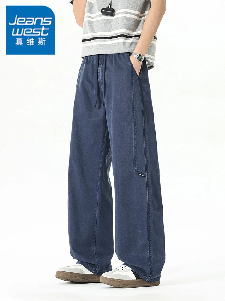 Quần jeans nam Jeanswest kiểu Mỹ cổ điển, chất liệu denim xước, dáng rộng, mỏng, dài, cao cấp, mùa hè.