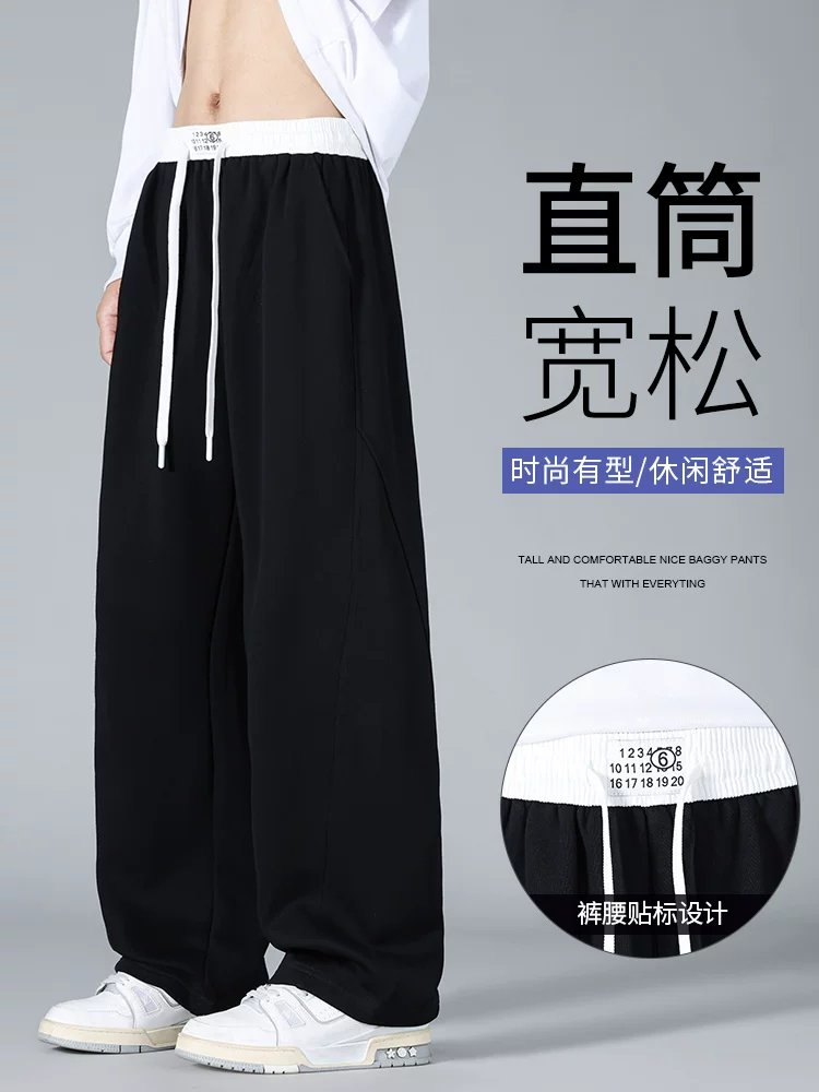 Quần jeanswest ống rộng kiểu Mỹ dành cho nam, thương hiệu thời trang cao cấp mùa hè với phong cách sành điệu và cá tính, quần dài dáng suông.