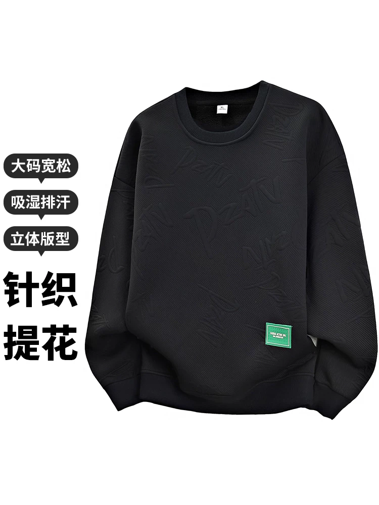 Áo len dệt kim cổ tròn kiểu Mỹ của Jeanswest dành cho nam, mùa xuân thu, thương hiệu thời thượng cao cấp, áo thời trang.