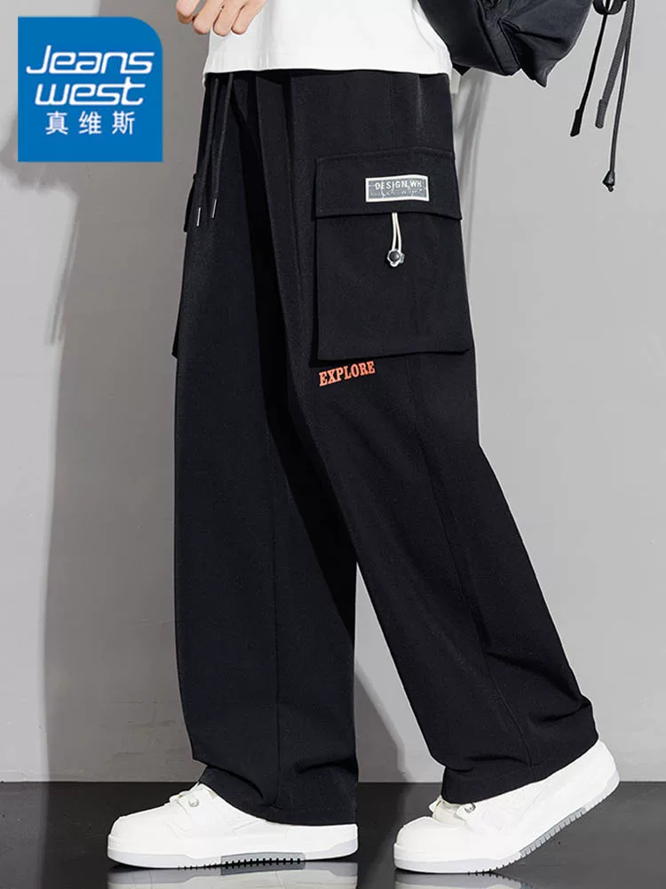 Quần jean đen Jeanswest dành cho nam, mùa xuân thu, dáng rộng, size lớn, quần ống đứng, quần dài thể thao thương hiệu mới hợp thời trang.