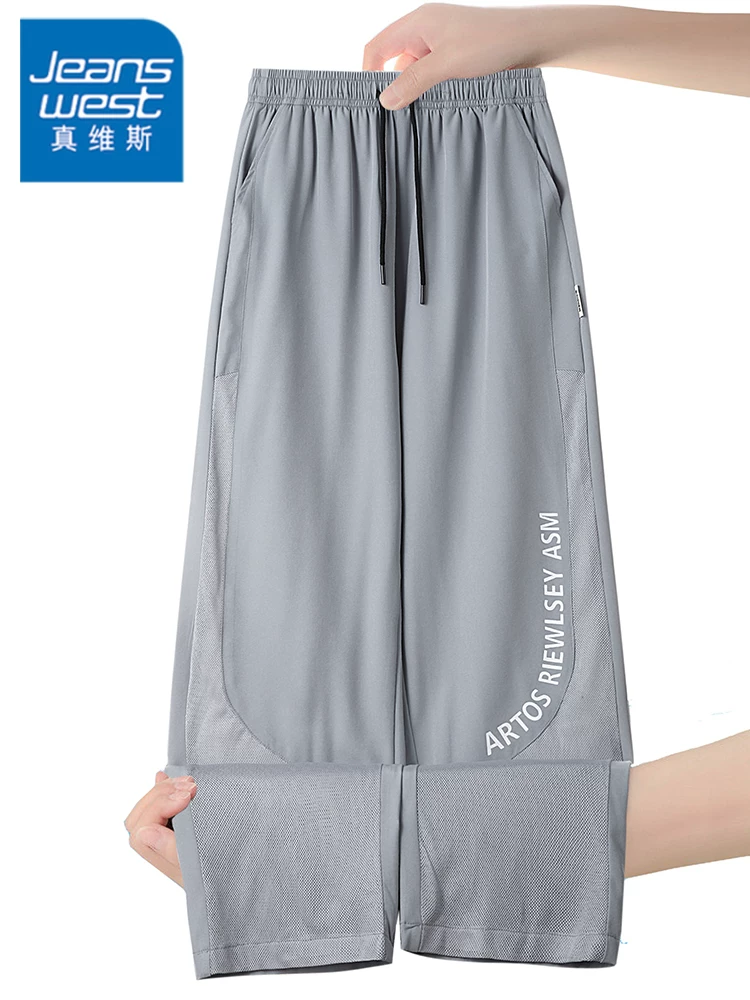 Quần dài nam Jeanswest chất liệu lụa đá thoáng khí, kiểu dáng thẳng, phong cách thường ngày, cao cấp, nhanh khô, thân thiện với da, mùa hè.