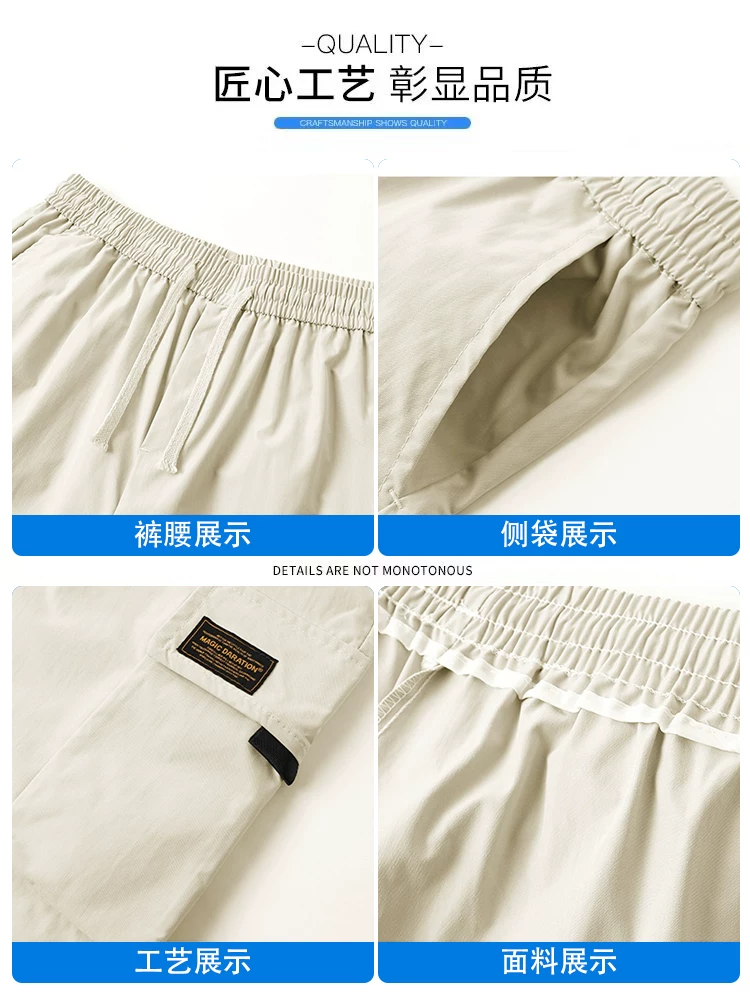 Quần short công sở vải lụa đen mới của Jeanswest dành cho nam giới, quần short thể thao mùa hè dành cho học sinh trung học cơ sở và thanh thiếu niên.