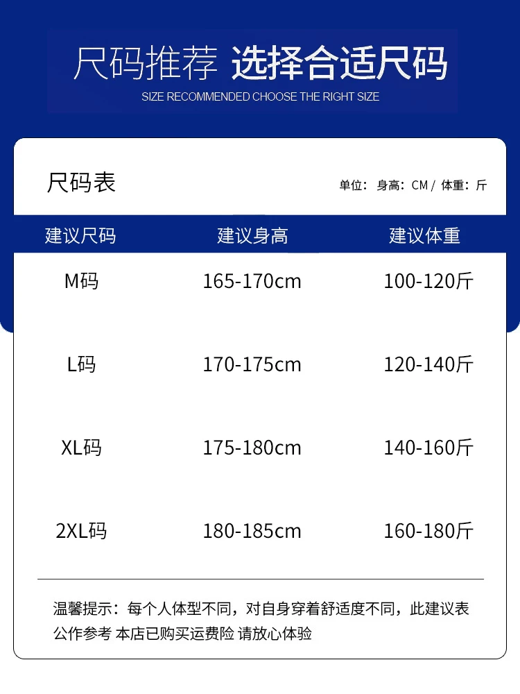 Quần công sở màu xám của Jeanswest dành cho nam, mùa xuân, mùa thu và mùa hè, dáng rộng, quần ống đứng phong cách Mỹ giản dị dành cho giới trẻ.