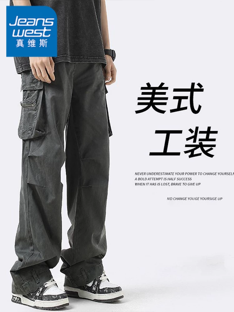 Quần công sở màu xám của Jeanswest dành cho nam, mùa xuân, mùa thu và mùa hè, dáng rộng, quần ống đứng phong cách Mỹ giản dị dành cho giới trẻ.