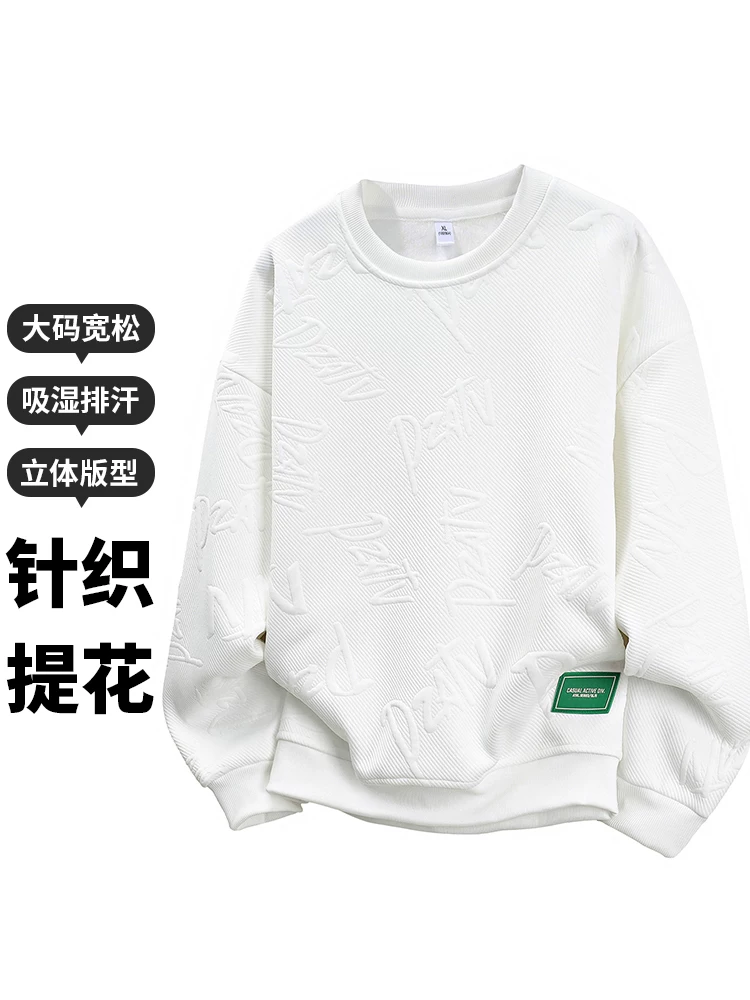 Áo len dệt kim cổ tròn kiểu Mỹ của Jeanswest dành cho nam, mùa xuân thu, thương hiệu thời thượng cao cấp, áo thời trang.