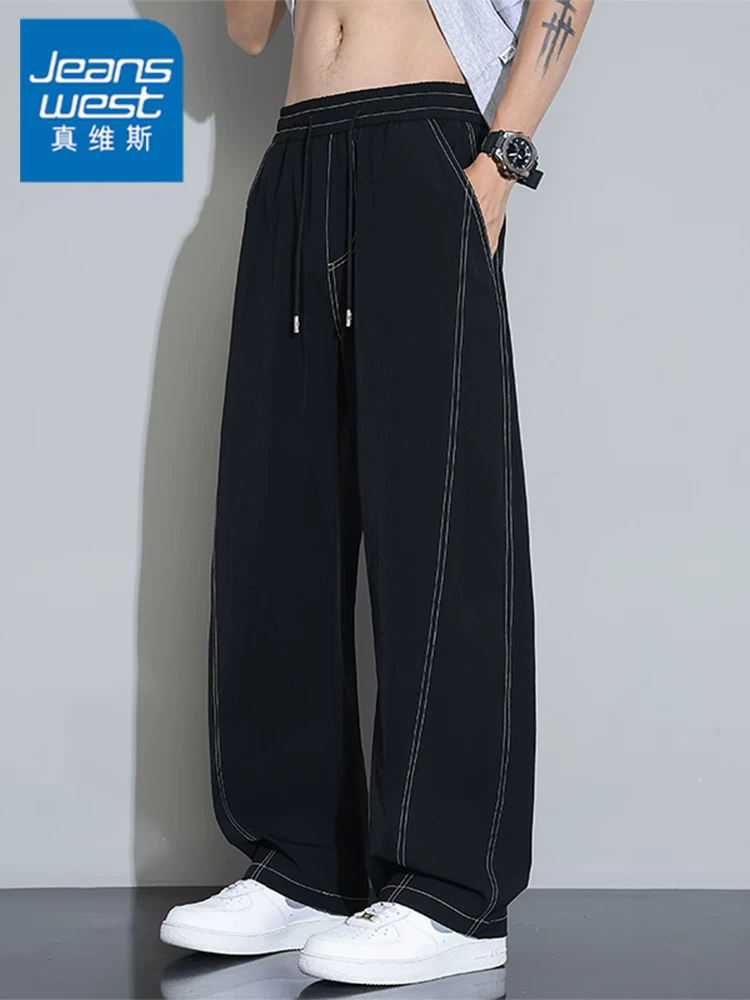 Quần dài nam chất liệu lụa băng kiểu Mỹ, dáng suông, có dây rút, phong cách casual, cao cấp, mỏng, thời trang mùa hè.