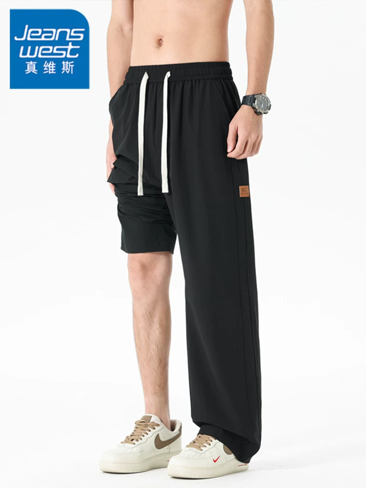 Quần jeanswest ống rộng phong cách Mỹ thời thượng dành cho nam, mùa xuân thu, dáng rộng cao cấp, quần thể thao đa năng.