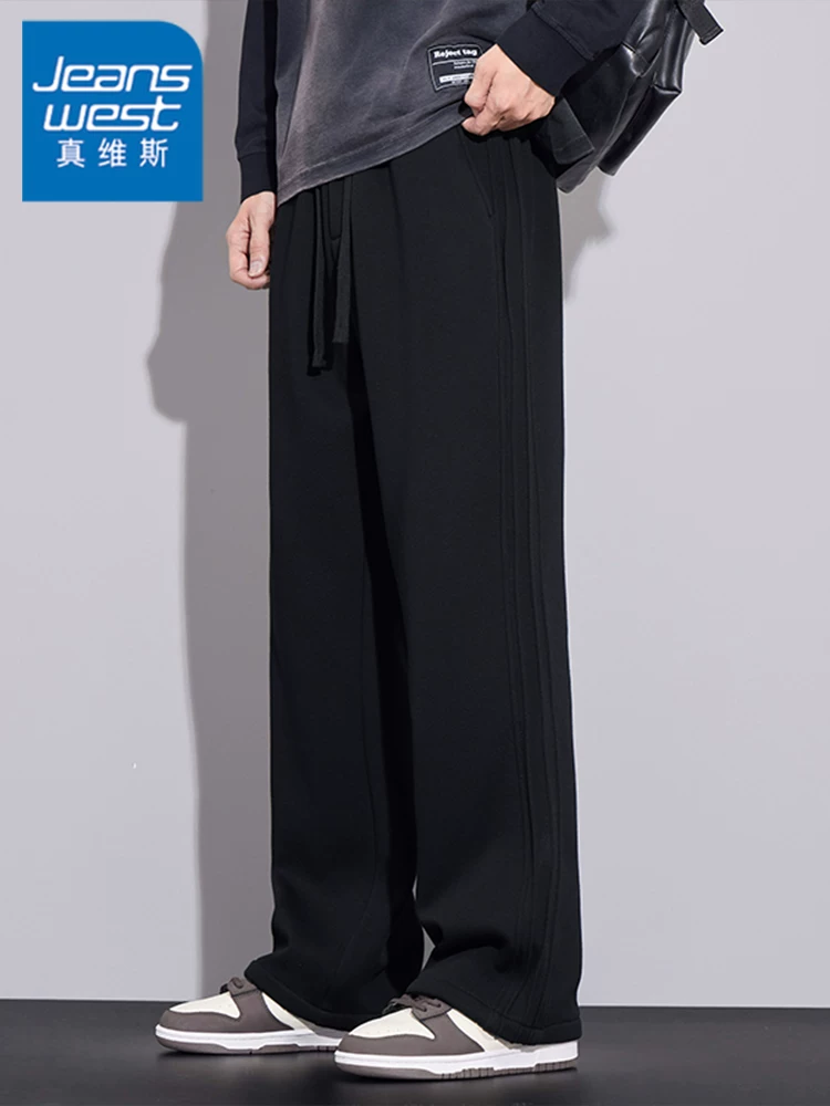 Quần thể thao dáng rộng cao cấp của Jeanswest dành cho nam, quần dài màu đen dáng rộng phong cách Mỹ hợp thời trang mùa xuân thu.
