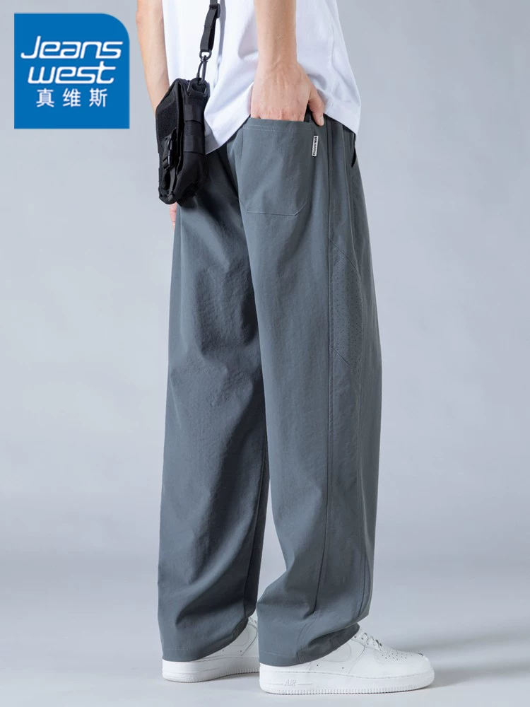 Quần dài nam Jeanswest chất liệu vải lưới tơ đá, nhanh khô, dáng thẳng, rộng rãi, phong cách Mỹ, thời trang, đa năng, ống rộng, thích hợp cho mùa hè.