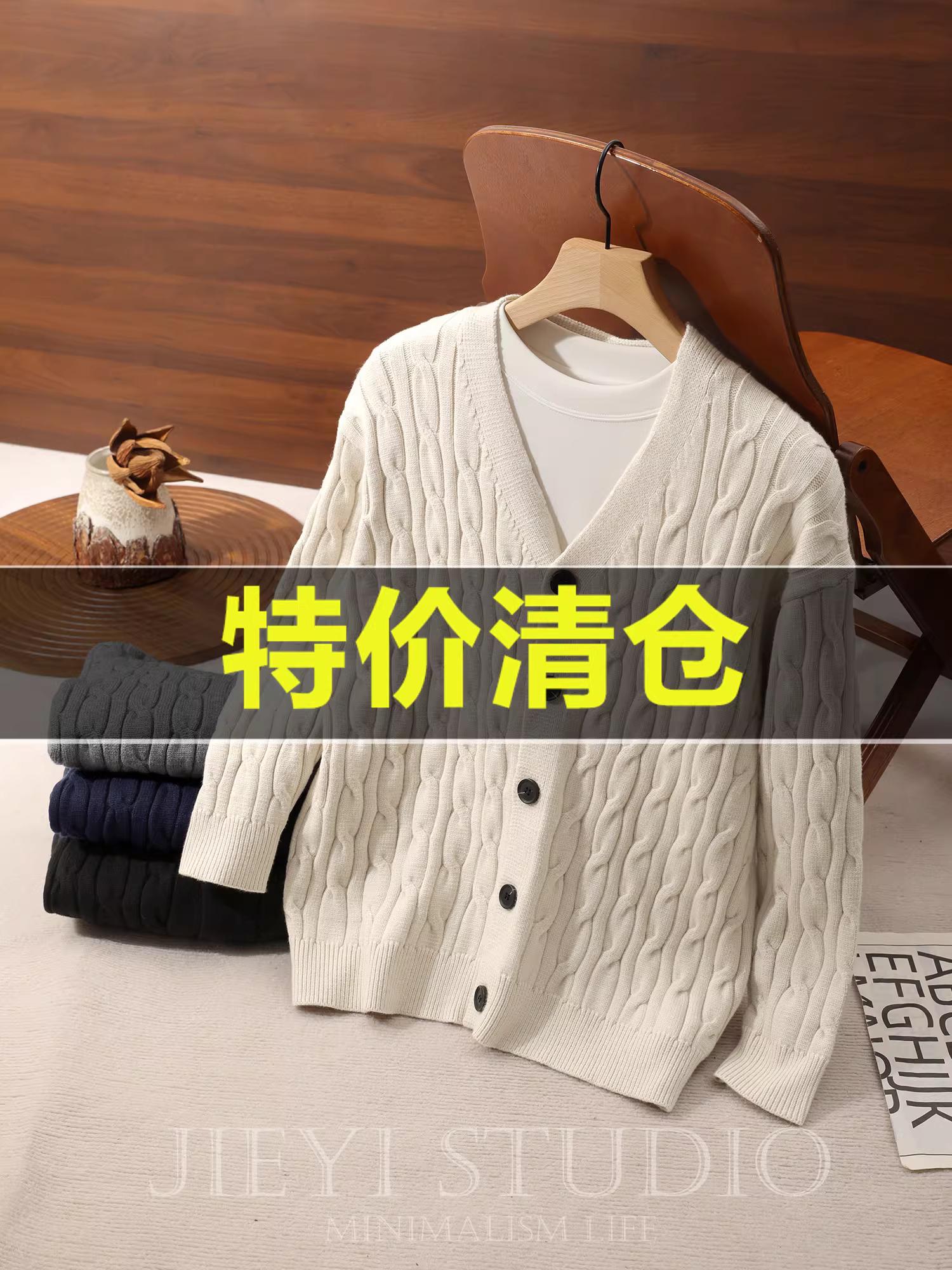 Khuyến mãi đặc biệt: Áo len nam mùa đông chất liệu sợi core-spun chống xù, giữ ấm, co giãn cao, kiểu dáng cổ điển sang trọng, kiểu đan dây cáp.