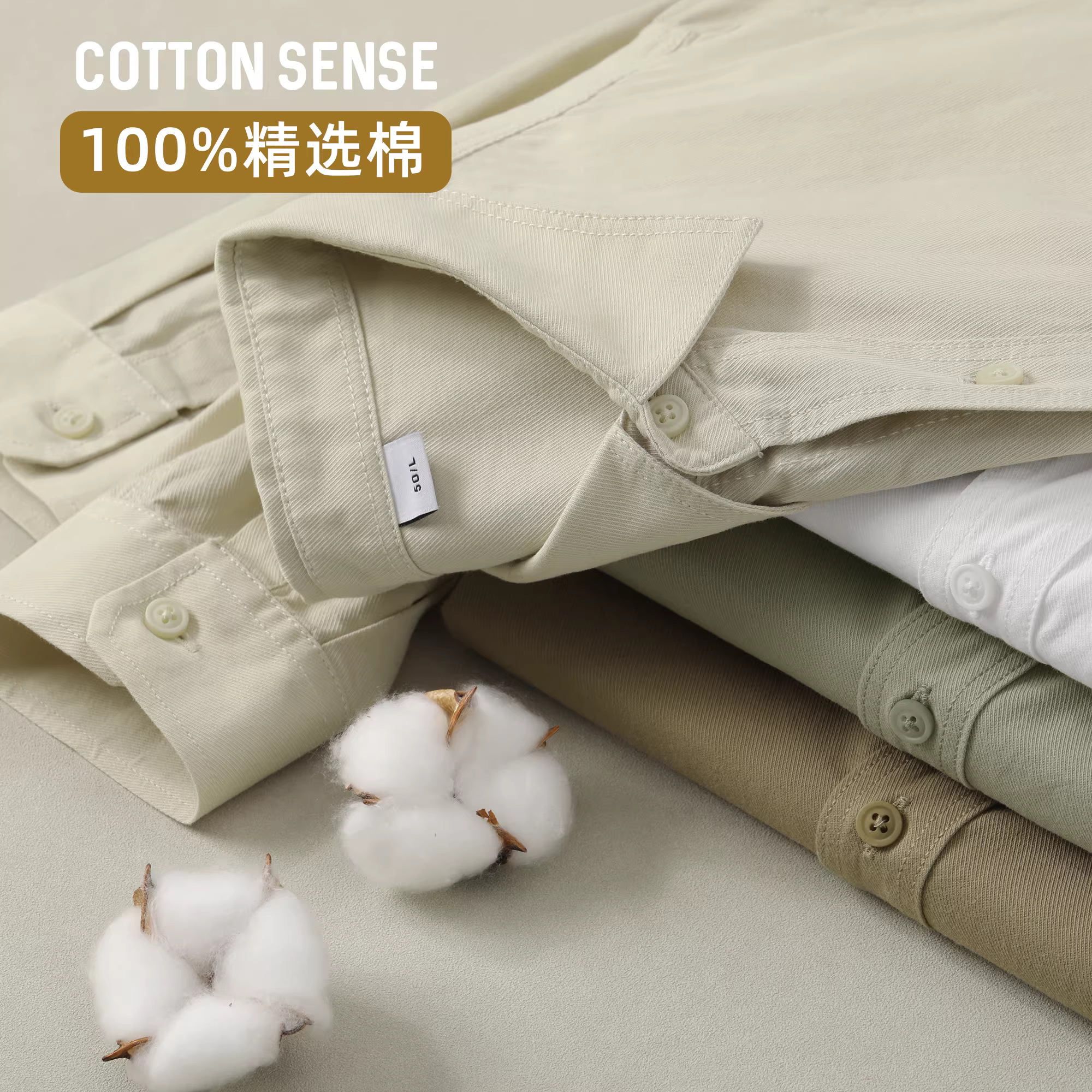 Áo sơ mi dài tay JIEYI 2025 chất liệu cotton nguyên chất, thân thiện với da, đa năng dành cho nam giới, trẻ trung, đơn giản, màu trơn, phong cách thường ngày, có thể mặc một mình hoặc làm lớp áo ngoài.