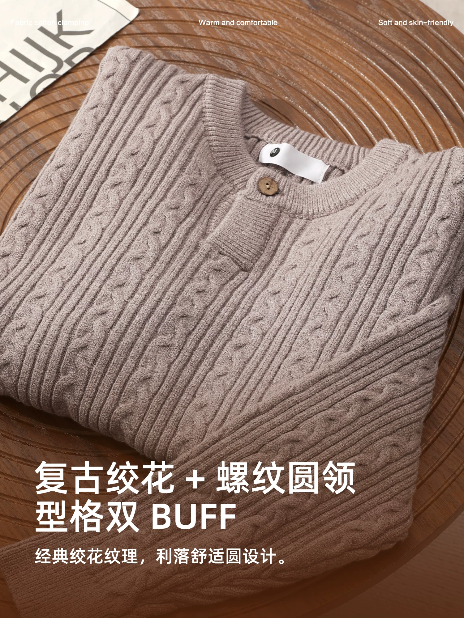 Áo len nam JIEYI kiểu dáng cổ điển, dệt kim một nút, chất liệu len sợi lõi, màu trơn, ấm áp.