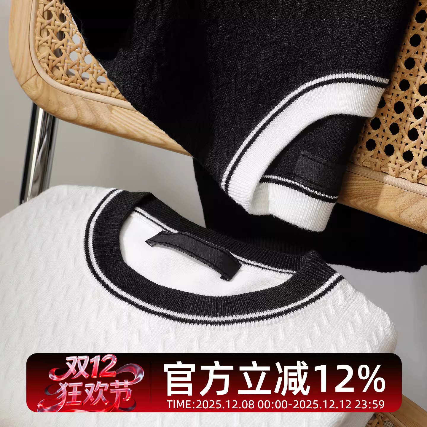 Khuyến mãi đặc biệt: Áo thun nam dệt kim tay ngắn phong cách tiền cổ điển phối màu, mang lại cảm giác sang trọng nhẹ nhàng và cao cấp, mẫu mới mùa hè.