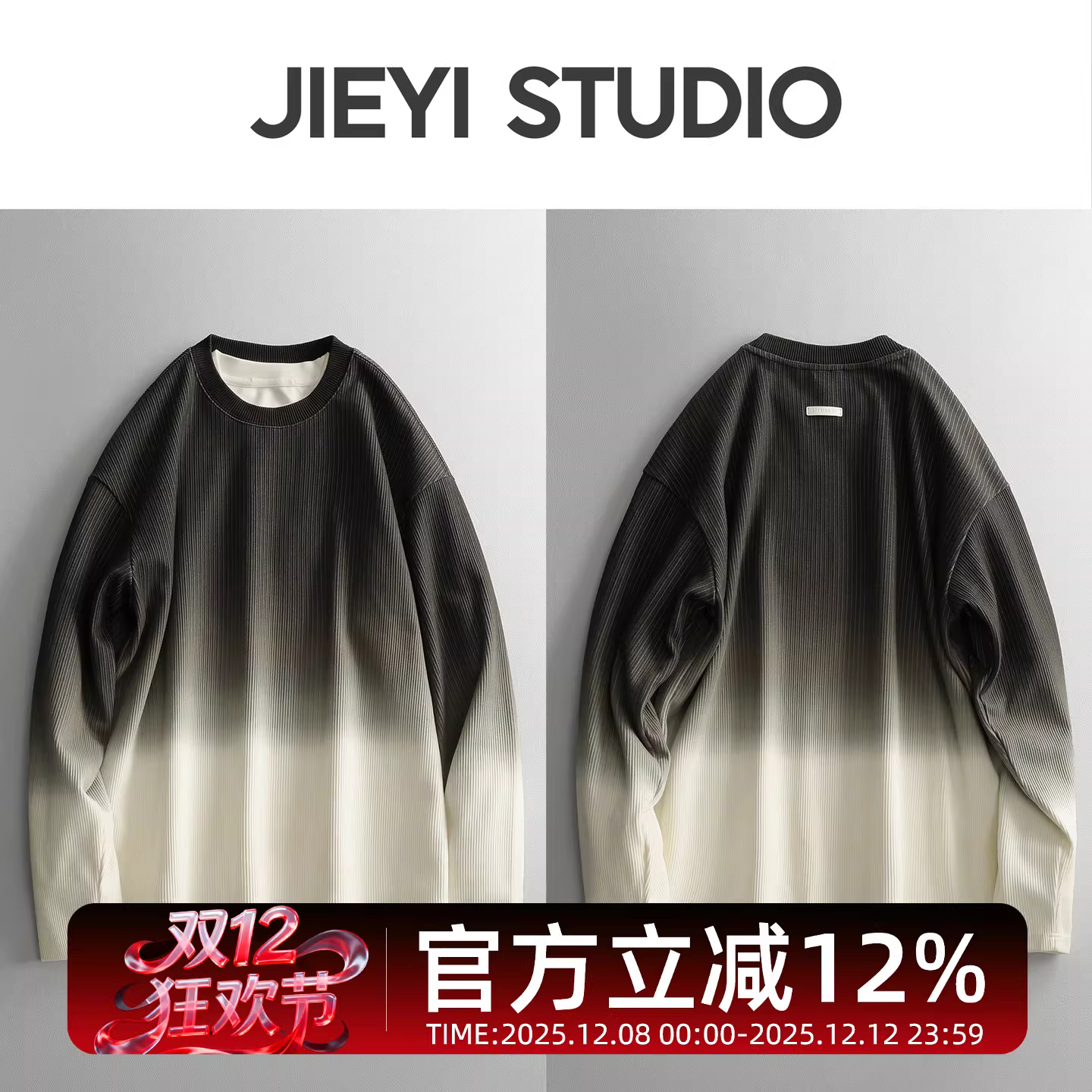 Ưu đãi đặc biệt: Áo thun nam dài tay thời thượng với bầu không khí ánh sáng và bóng tối, thiết kế rộng rãi, họa tiết phối màu chuyển sắc, áo sọc.