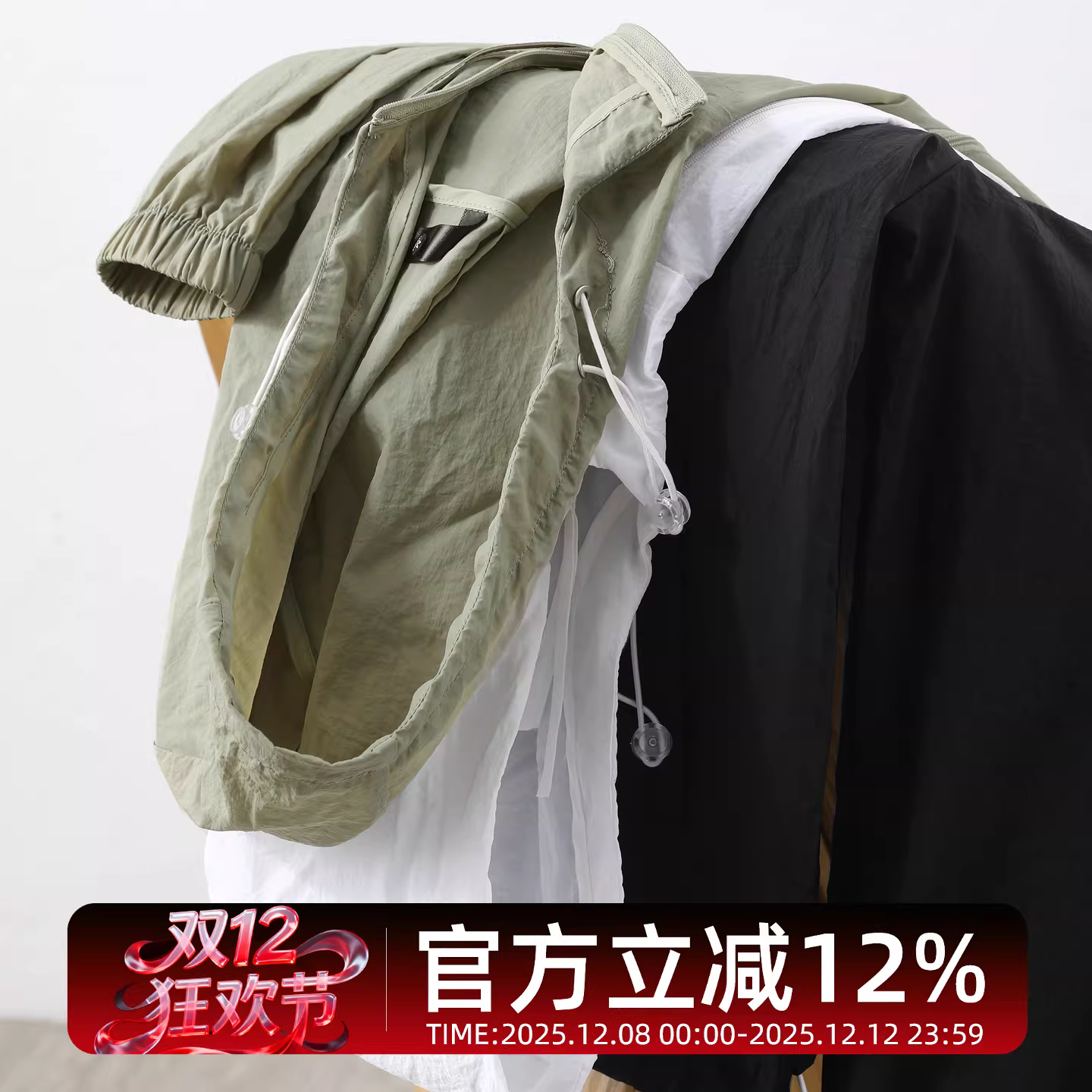 Áo khoác ngoài đi làm thường ngày màu trơn, chống nắng khi câu cá, có mũ trùm đầu, áo khoác mỏng nhiều túi, kiểu dáng sang trọng nhẹ nhàng.