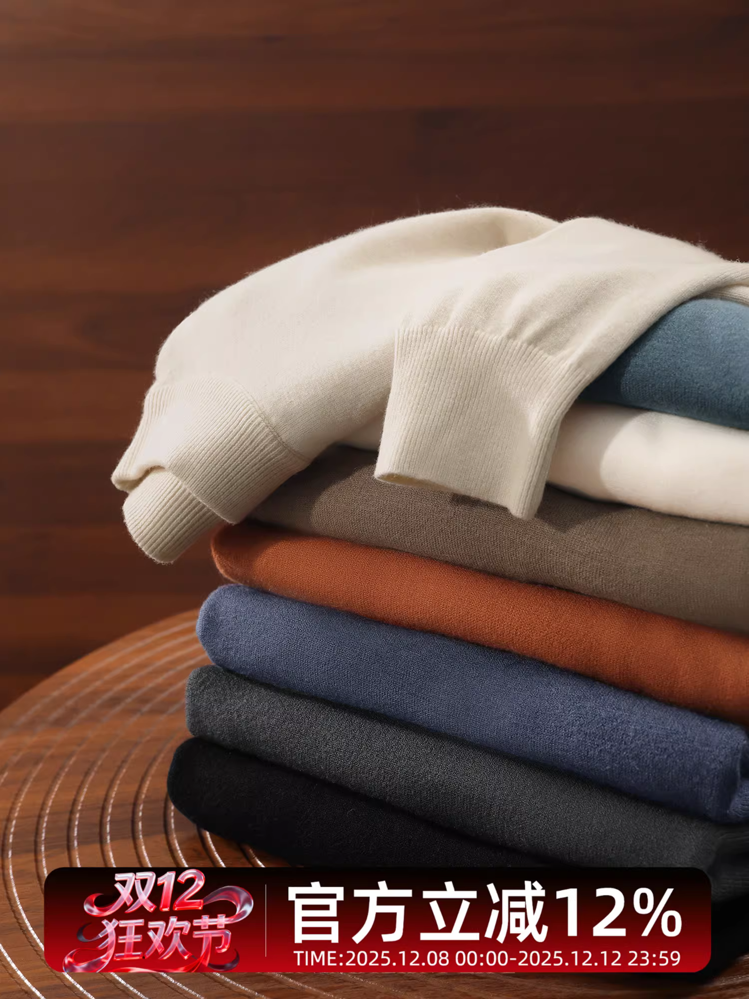 Áo len dệt kim mềm mại ấm áp, kiểu dáng ôm sát, cổ tròn, đa năng, unisex, chất liệu len JIEYI.