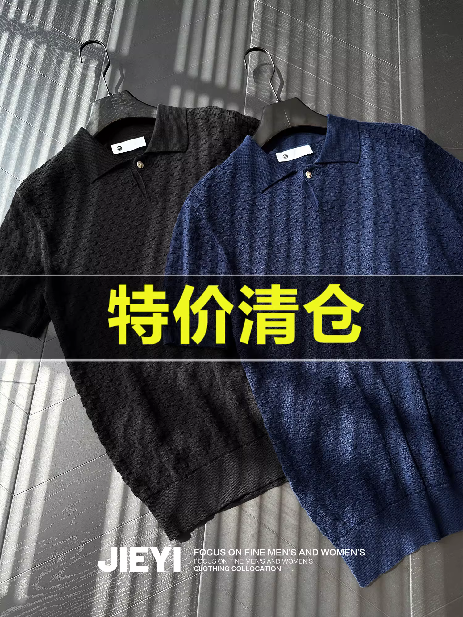 Khuyến mãi đặc biệt: Áo polo nam chất liệu cotton chải kỹ, thoáng khí, kiểu dáng ngắn tay, cổ trụ, họa tiết jacquard kẻ caro, thời trang.