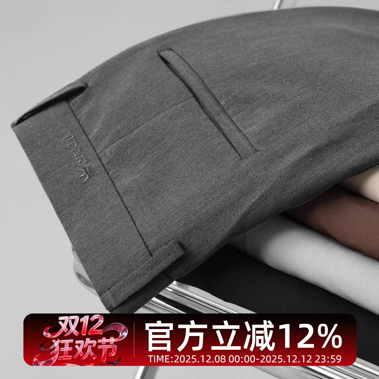 Quần âu nam dáng ôm thời trang mùa hè, thiết kế vintage, không nhăn, đa năng, kiểu dáng công sở, dài 9/10