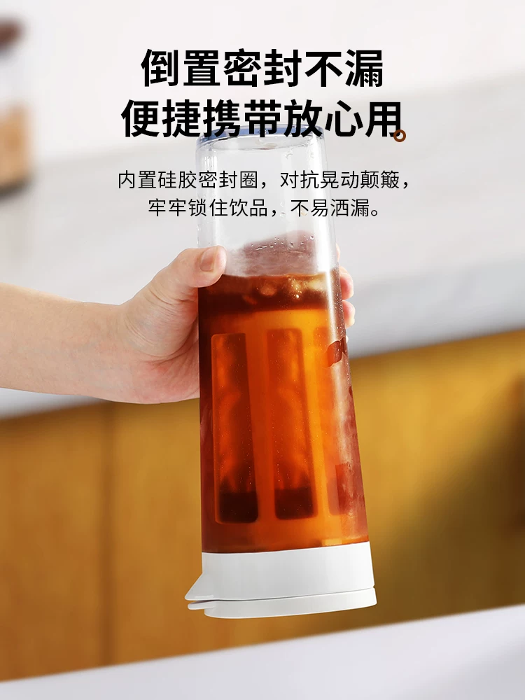 Bình pha cà phê lạnh Mongdio, bình lọc cà phê lạnh gia dụng, ấm pha trà lạnh bằng thủy tinh, dung tích lớn, cốc pha cà phê lạnh