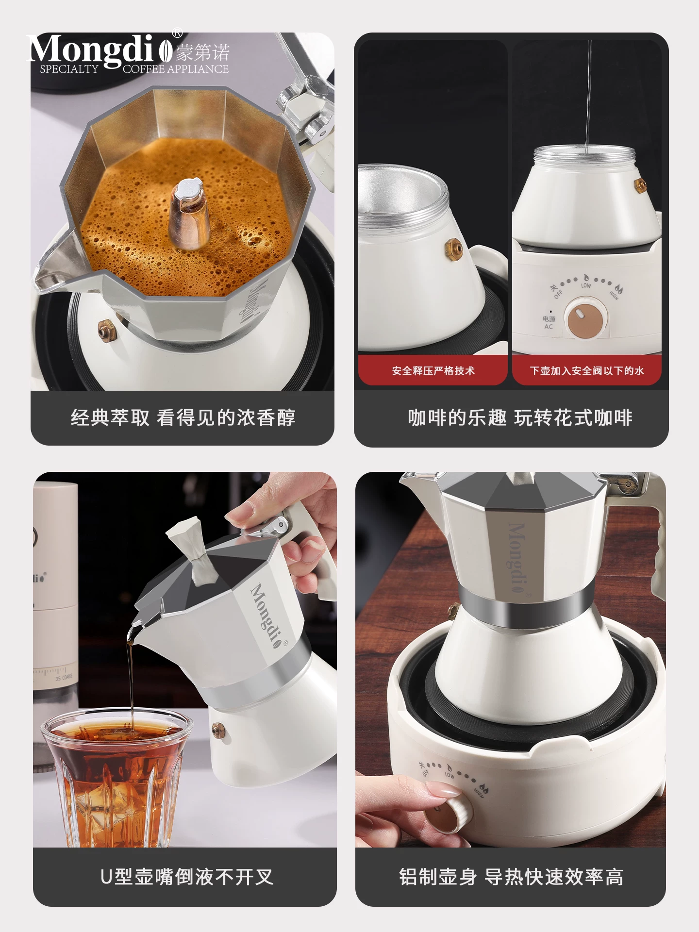 Máy pha cà phê Moka pot nhỏ gọn, máy pha cà phê espresso gia đình, bộ dụng cụ pha cà phê