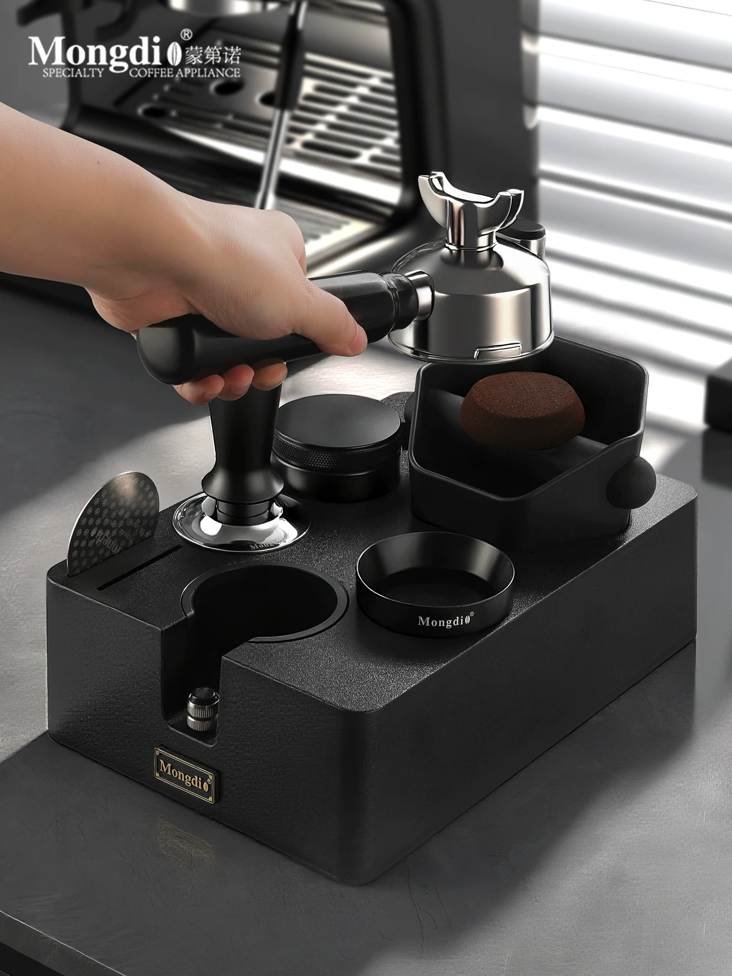 Đế ép cà phê Mongdio, dụng cụ phân phối, hộp đựng bã cà phê, phụ kiện máy pha cà phê, dụng cụ đựng đồ dùng, bộ đầy đủ