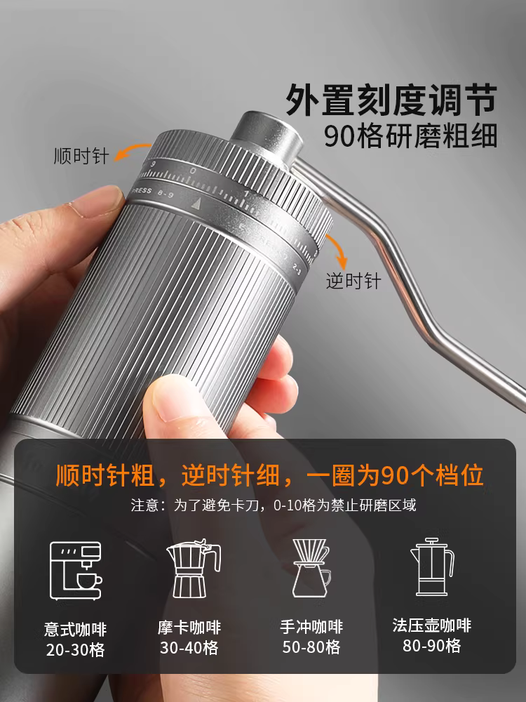 Máy xay cà phê quay tay Mongdio Máy xay cà phê Hermit X1 Máy xay cà phê thủ công Máy xay cà phê cầm tay