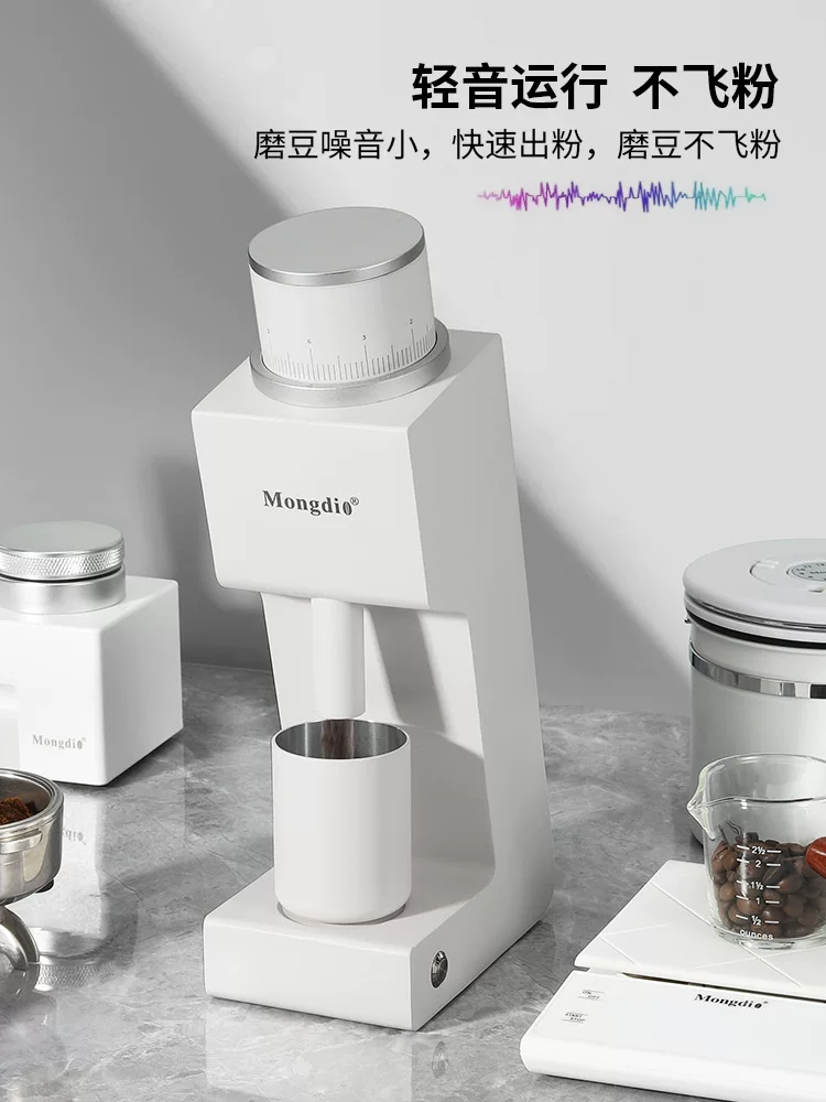 Máy xay cà phê điện Mongdio, máy xay cà phê espresso một lần pha, máy pha cà phê