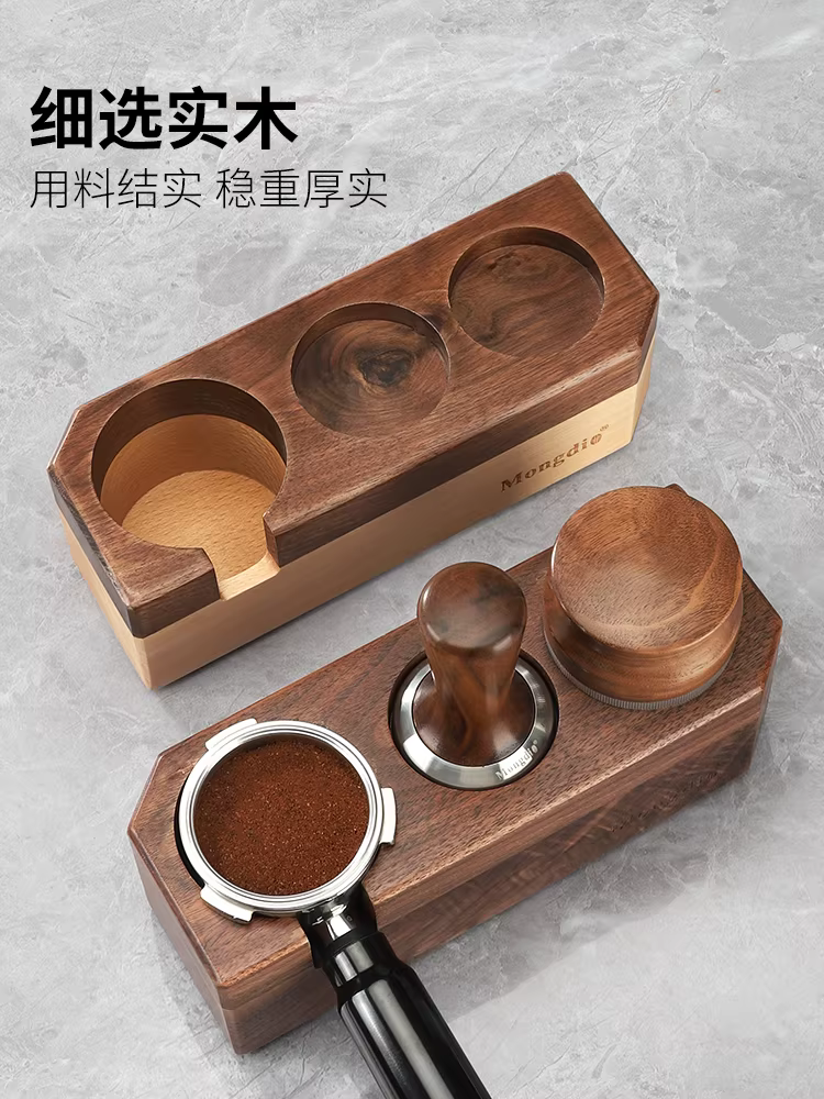 Bộ dụng cụ pha cà phê Mongdio gồm máy ép cà phê, đế đựng dụng cụ pha cà phê, bộ ba món