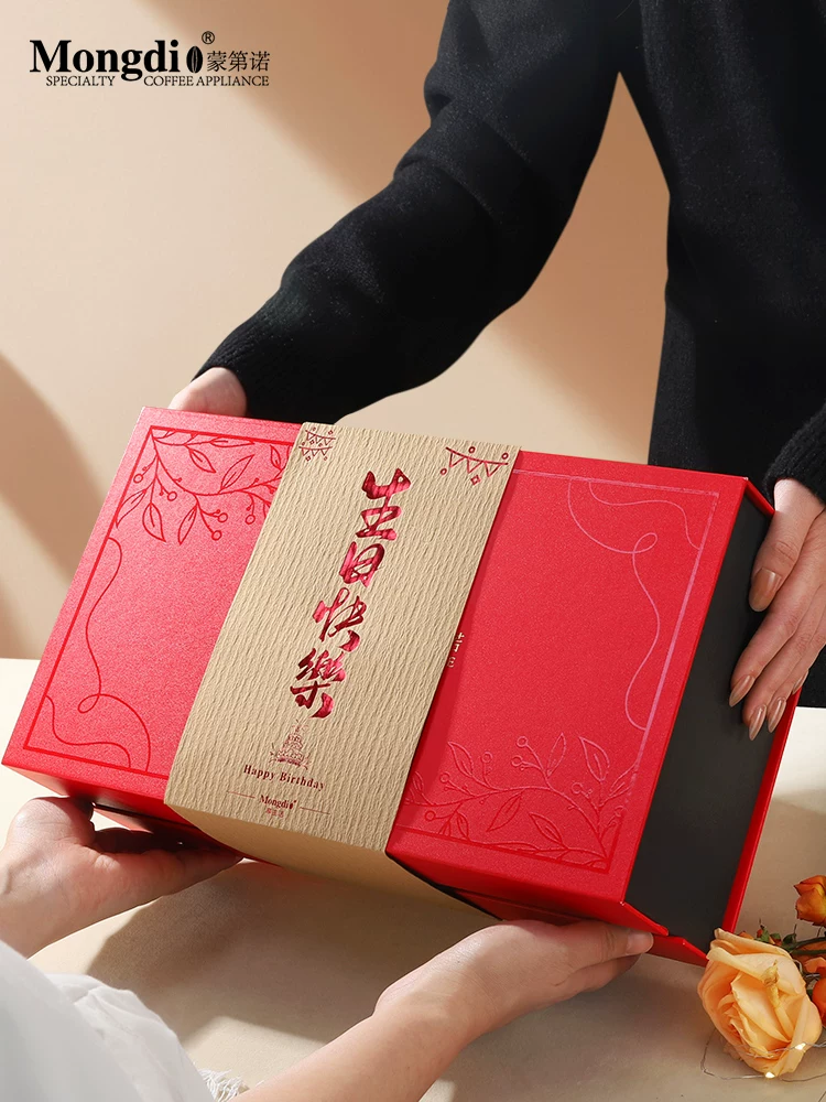 Bộ nồi Mongdio Moka hộp quà tặng quà tặng sinh nhật quà tân gia quà cưới quà tặng doanh nghiệp năm mới