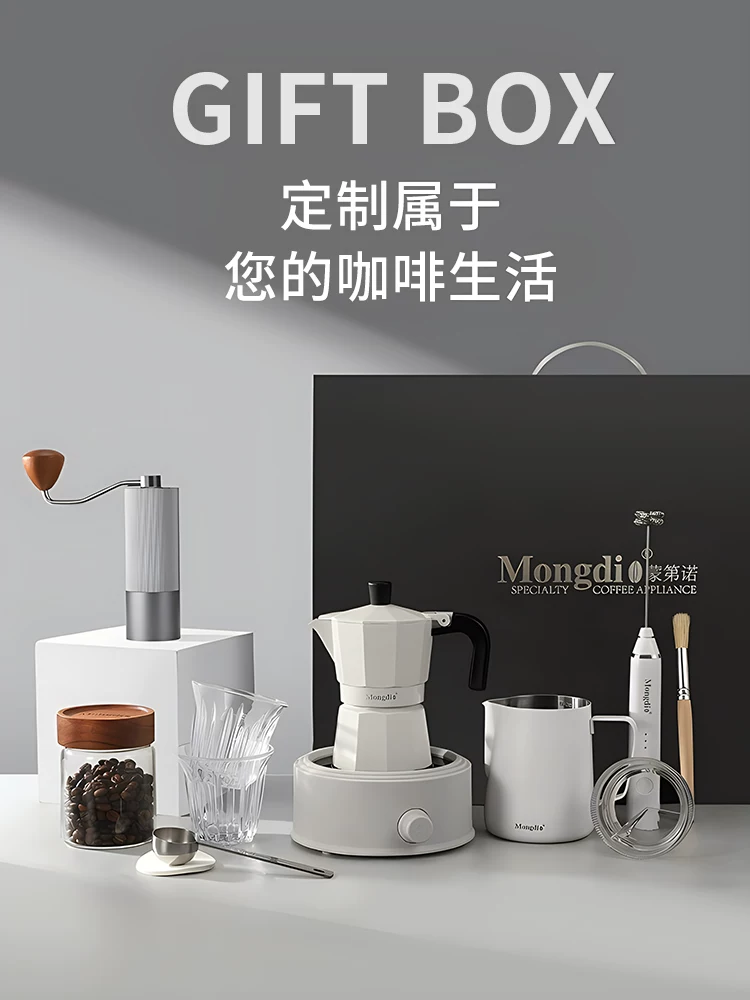 Mongdio van đôi moka pot set hộp quà tặng máy pha cà phê espresso máy xay cầm tay máy pha cà phê quà tặng sinh nhật