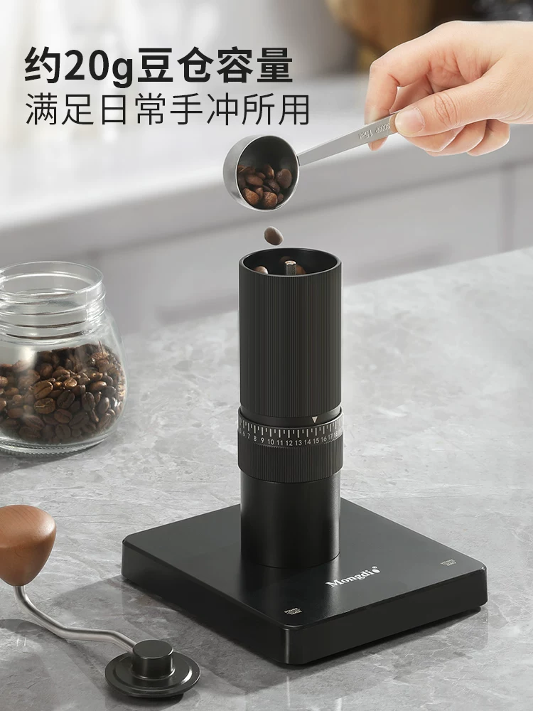 Máy xay cà phê cầm tay Mongdio máy pha cà phê thủ công máy xay hạt cà phê lõi thép CNC máy xay cà phê thủ công